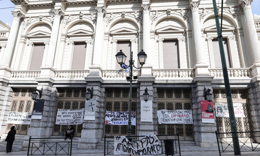 Εθνικό Θέατρο για τις παραιτήσεις: «Θαρραλέα απόφαση»