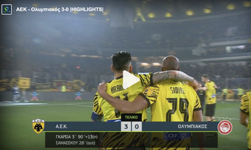 ΑΕΚ - Ολυμπιακός 3-0: HIGHLIGHTS 