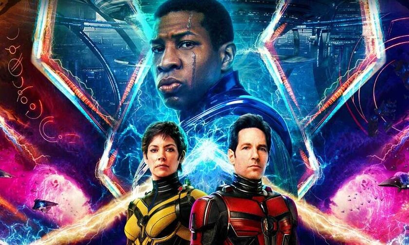 Ant-Man and the Wasp: Quantumania - Μάθαμε πόσες post credits σκηνές θα έχει