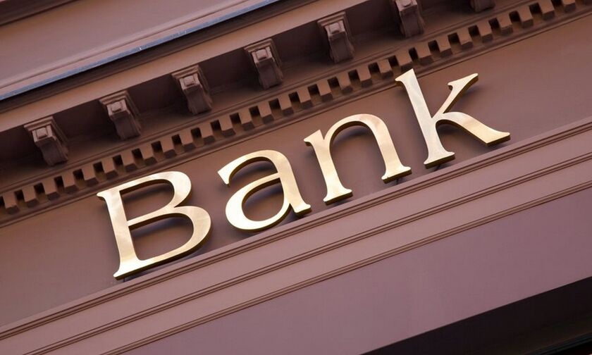 Τα νέα επιτόκια καταθέσεων στις τέσσερις συστημικές τράπεζες