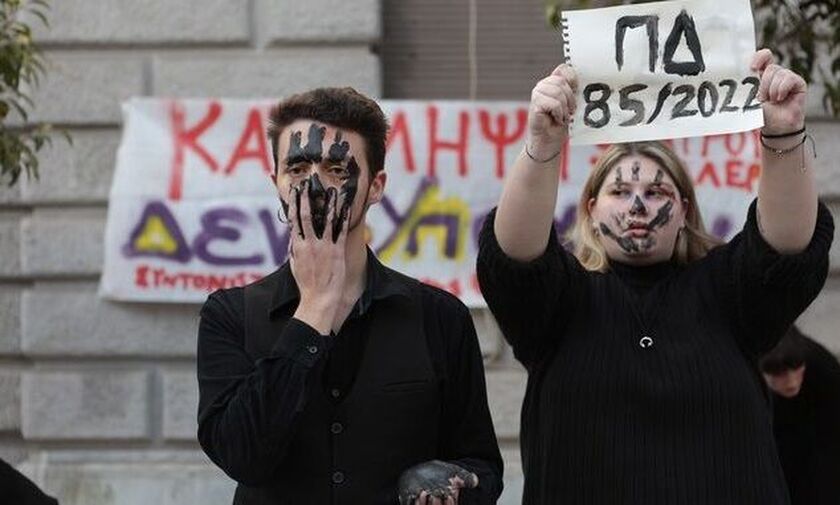 Κατάληψη σε Ανωτάτη Σχολή Καλών Τεχνών και Τμήμα Θεατρικών Σπουδών Θεσσαλονίκης