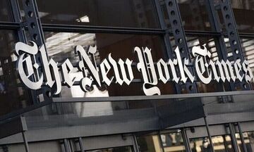 New York Times: Μηνύουν την Ευρωπαϊκή Επιτροπή για τα «άφαντα» μηνύματα Φον ντερ Λάιεν - Μπουρλά