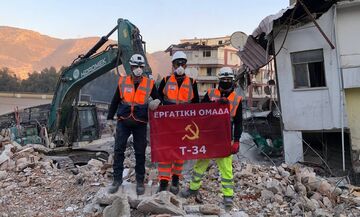 Σεισμός - Τουρκία: Σύλληψη τριών Ελλήνων εθελοντών από την αντιτρομοκρατική λόγω... σφυροδρέπανου!