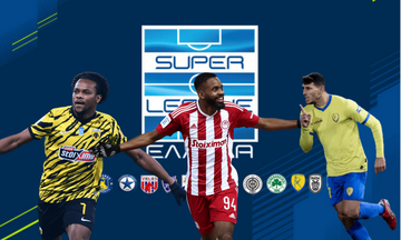 Super League: Τρία «κανόνια» για το «Χρυσό Παπούτσι»