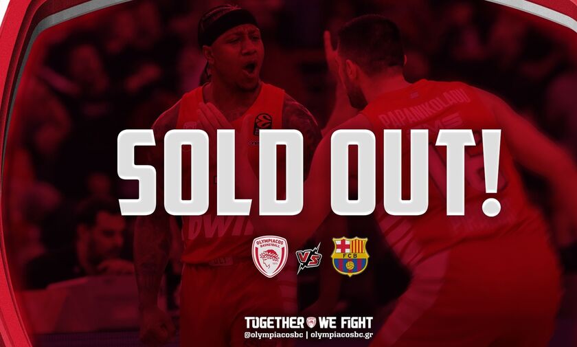 ΚΑΕ Ολυμπιακός: 5ο Sold out με τη Μπαρτσελόνα! (pic)