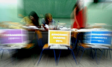 Εκλογές 2023: Σενάριο για κάλπες 9 Απριλίου, οι ημερομηνίες που «κλειδώνουν»