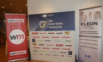 Διοργανώθηκε με επιτυχία το  2nd Greek Online Gaming Day