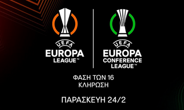 Live Streaming: Οι κληρώσεις σε Europa League και Conference League 