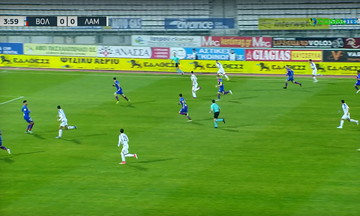 Βόλος - Λαμία 1-1: Τα highlights της αναμέτρησης