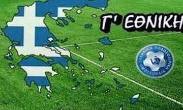 Γ’ Εθνική: Διπλό η Ρόδος, στραβοπάτησε ο Πανιώνιος