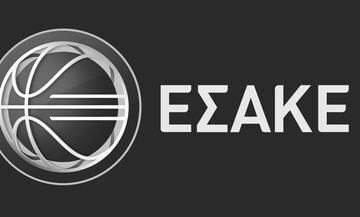 ΕΣΑΚΕ: «Εκφράζουμε τη συμπαράσταση στις οικογένειες των θυμάτων» 