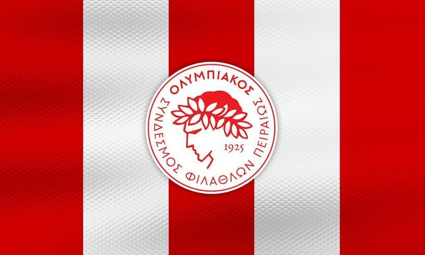 Ολυμπιακός: «Σε ένδειξη σεβασμού στο πένθος δεν θα συνεχίσουμε την αντιπαράθεση»