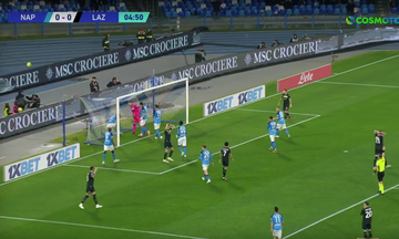 Νάπολι - Λάτσιο 0-1: Τα highlights της αναμέτρησης 