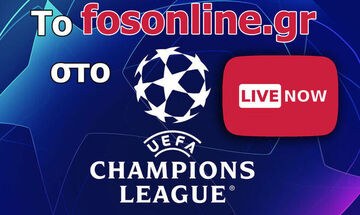 LIVE: Champions League (γκολ, score, highlights)