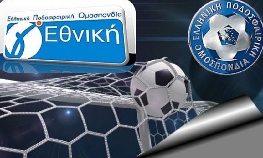 Γ’ Εθνική: Νικητής στο ντέρμπι ο ΑΟ Υπάτου (2-0)