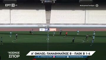 Α' Όμιλος: Παναθηναϊκός Β' - ΠΑΟΚ Β' 1-4 (vid)