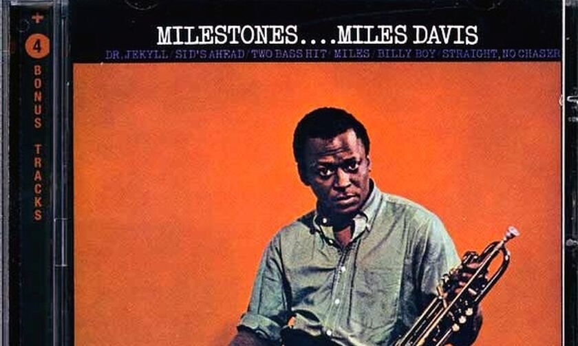 Μάιλς Ντέιβις -Milestones - ο θρίαμβος της «επιιθετικής» μουσικής