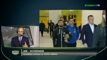 ΑΕΚ - Ολυμπιακός | Η άφιξη των παικτών της Ένωσης (vid)