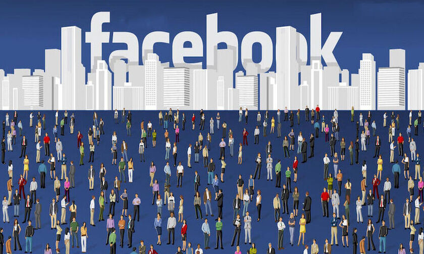Facebook: Η Meta περικόβει άλλες 10.000 θέσεις εργασίας (pic)