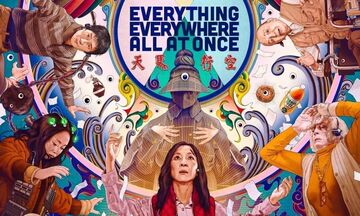 «Τα Πάντα Όλα»: Μια ταινία - σταθμός για το σύγχρονο σινεμά! 