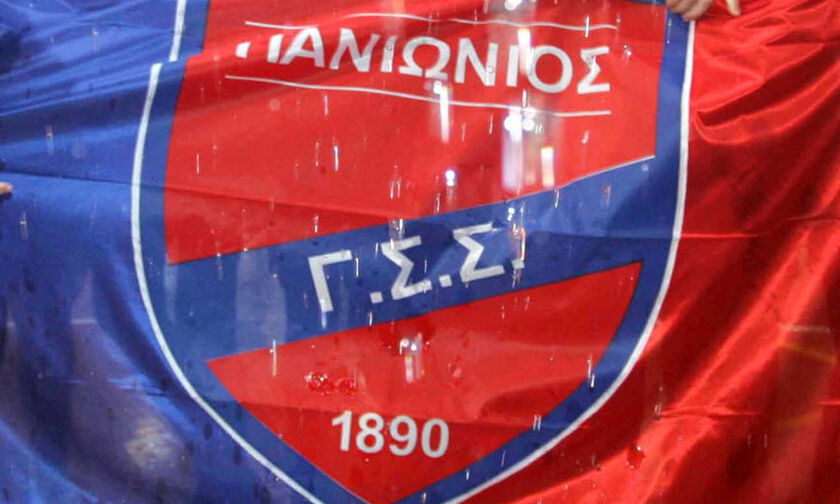 Πανιώνιος: Ο σύλλογος με τις μεγαλύτερες ακαδημίες