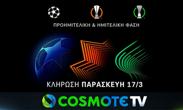 Live Streaming: Κληρώσεις Champions League, Europa League και Europa Conference League