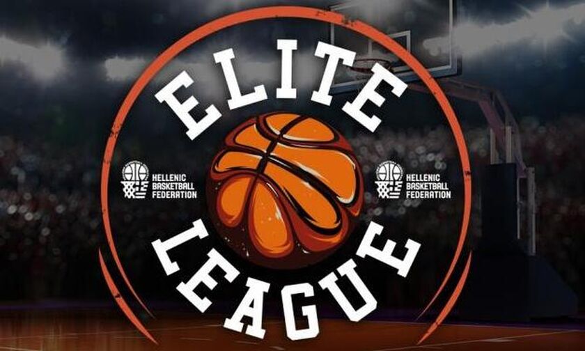 Elite League: Γεμάτο πρόγραμμα με επτά αναμετρήσεις για την 23η αγωνιστική
