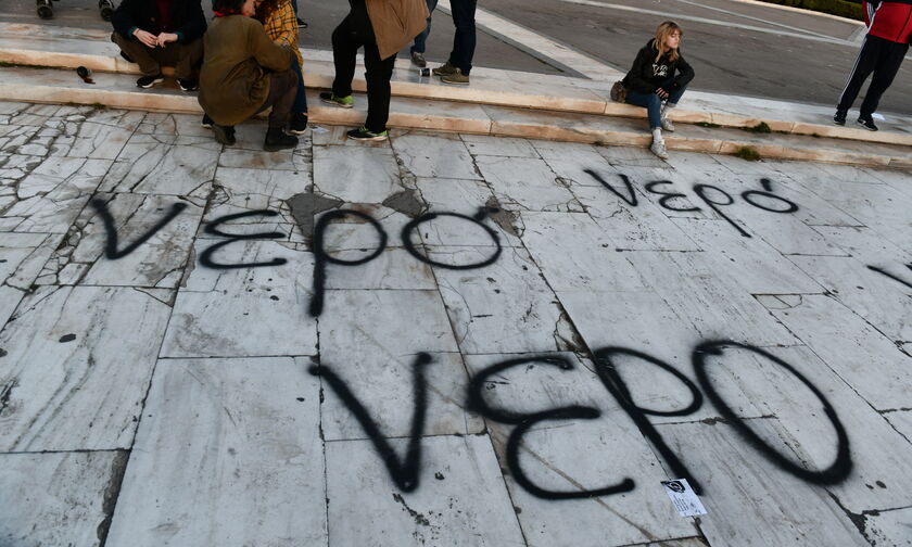 Συλλαλητήριο στο Σύνταγμα κατά του νομοσχεδίου για το νερό