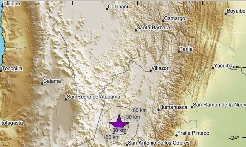 Αργεντινή: Σεισμός 6,2 βαθμών στην επαρχία Χουχούι (pic)