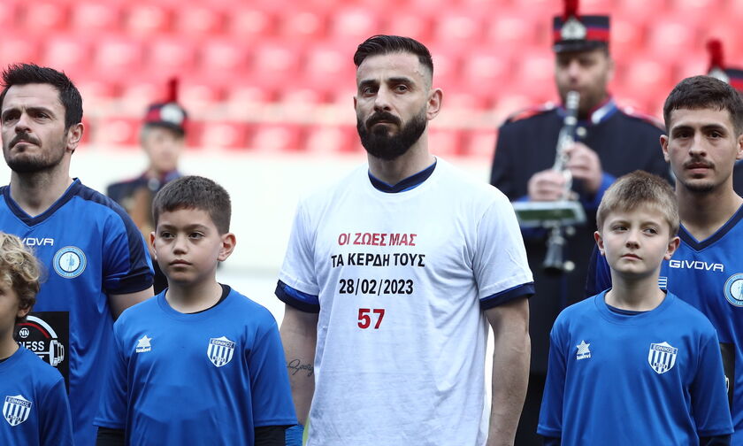 Εθνικός - Αίας Σαλαμίνας 2-0: Ο Ατματζίδης δεν ξέχασε τα αδικοχαμένα θύματα των Τεμπών