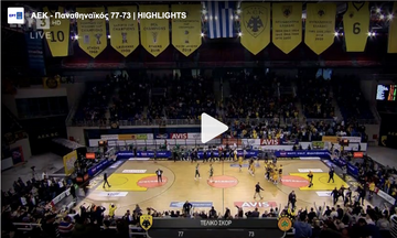 ΑΕΚ - Παναθηναϊκός 77-73: HIGHLIGHTS 