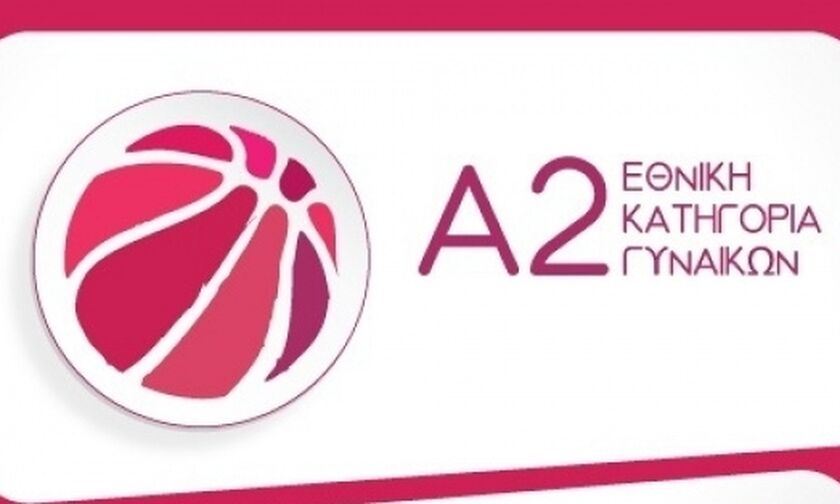 Α2 γυναικών: Φουλ για τελικό στα πλέι οφ Βορρά Ηρακλής και Άρης