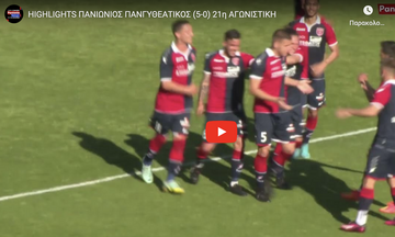 Πανιώνιος-Πανγυθεατικός 5-0: Highlights 