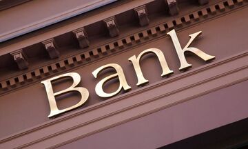 Γαλλία: Αιφνιδιαστικές έφοδοι διωκτικών αρχών σε πέντε τράπεζες 