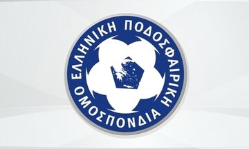Ανακοίνωση ΕΠΟ: «Είμαστε σε επικοινωνία με την UEFA για elite διαιτητές»