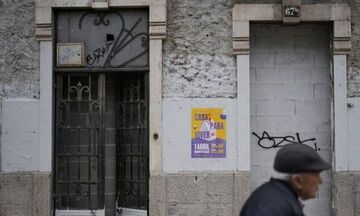 Πορτογαλία: Χιλιάδες άνθρωποι στους δρόμους για τις υψηλές τιμές στα ενοίκια