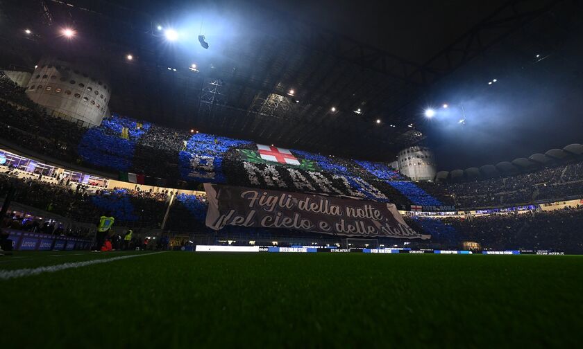 Οπαδοί της Ίντερ στους παίκτες: «Η υπομονή τελείωσε, να σέβεστε τη φανέλα που φοράτε»