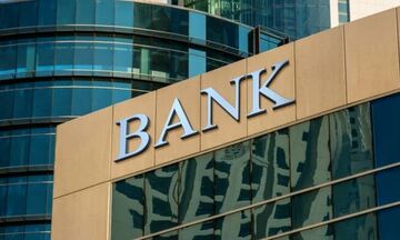 Τράπεζες: Ειδική αργία διατραπεζικών συναλλαγών 7 και 10 Απριλίου