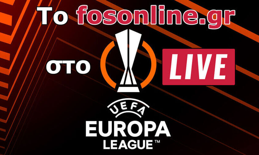 LIVE: Europa League (γκολ, score, highlights)