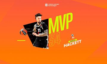 Ντάνιελ Χάκετ: MVP της τελευταίας αγωνιστικής της Ευρωλίγκας (vid)