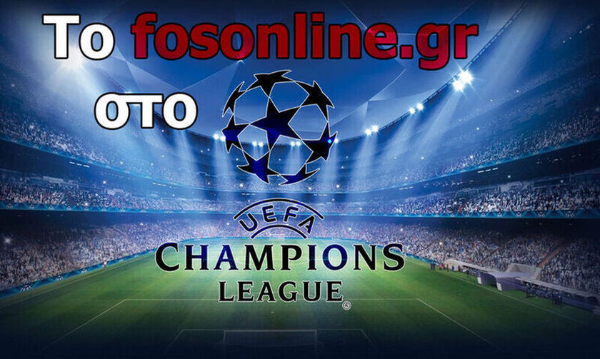 LIVE: Champions League (γκολ, score, highlights)