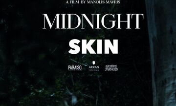 «Midnight Skin»  στις Κάννες