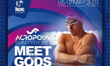 Λάμψη αστέρων στο Acropolis Swim Open 2023