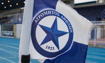 Ατρόμητος: Δίχως Ροτάριου - Φριτζόνσον κόντρα στη Λαμία