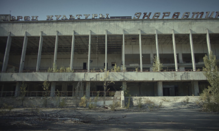 «Επιστροφή στο Τσερνόμπιλ/Back to Chernobyl»