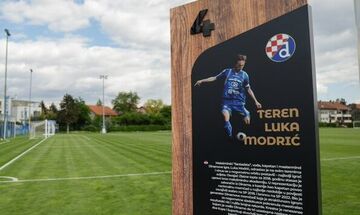 Ντιναμό Ζάγκρεμπ: Ονόμασε «Λούκα Μόντριτς» το προπονητικό της κέντρο 