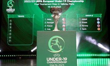 EURO 2023: Το πρόγραμμα της Εθνικής Νέων στην τελική φάση