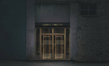 Μυστήριο 76 - Το ξενοδοχείο φάντασμα του Γιάννη Χουβαρδά στην Ελευσίνα