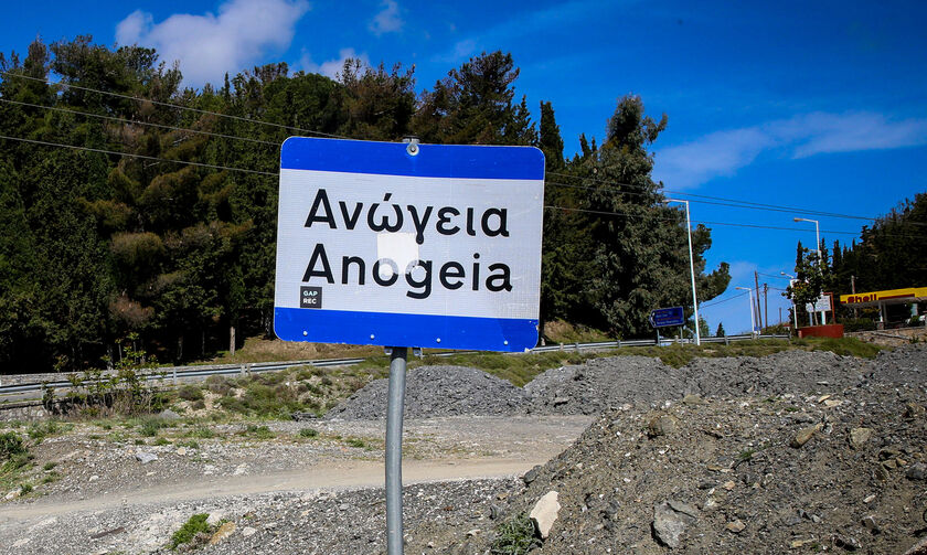 Γλυτώνει τα ισόβια ο κατηγορούμενος για το διπλό φονικό στα Ανώγεια