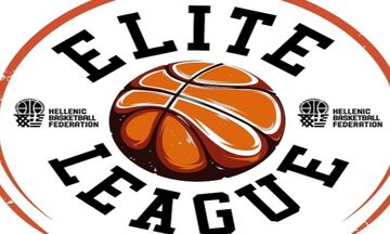 Elite League: Το πρόγραμμα των πλέι οφ και πλέι άουτ 